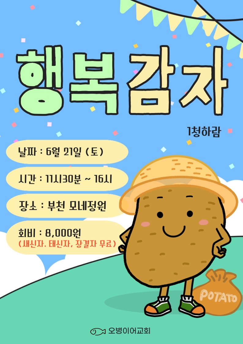 c003017820e014af9c6b86adce15a25a_1757936387_0684.jpg c003017820e014af9c6b86adce15a25a_1757936387_0684.jpg